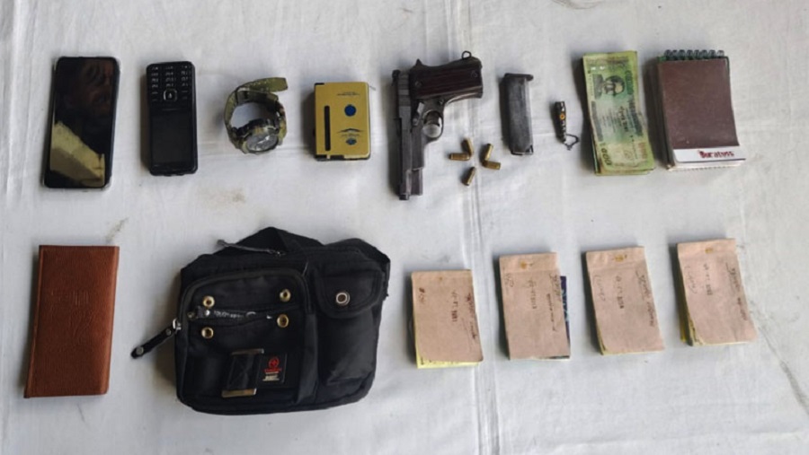 ইউপিডিএফ