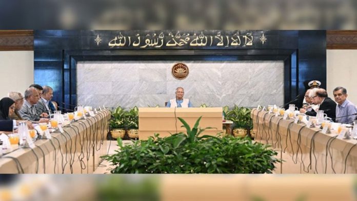 উপদেষ্টা