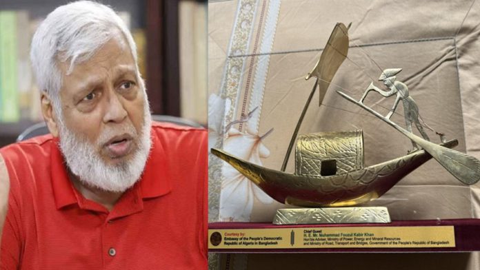 উপদেষ্টা