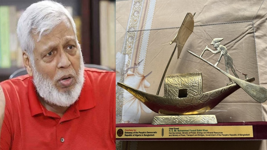 উপদেষ্টা