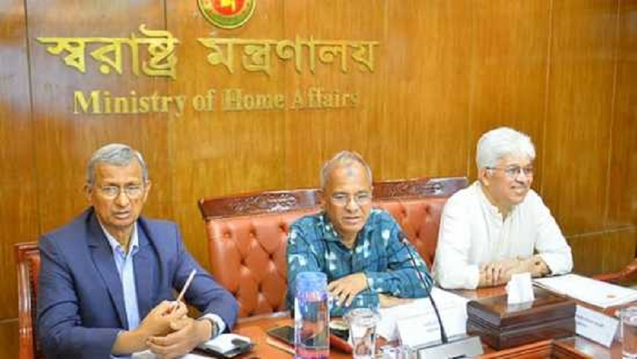 স্বরাষ্ট্র উপদেষ্টা