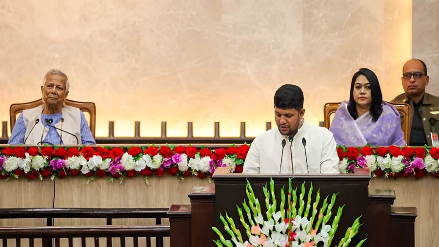 উপদেষ্টা