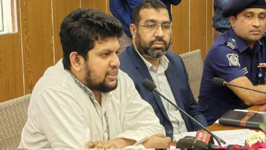 উপদেষ্টা