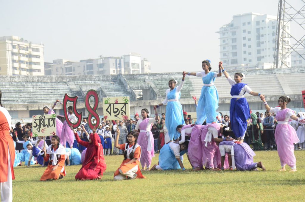 বিজয় দিবস