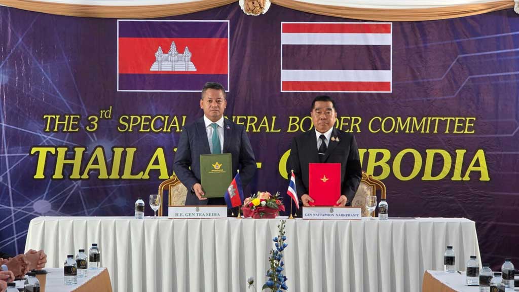 কম্বোডিয়া থাইল্যান্ড