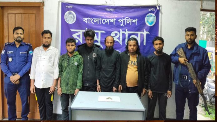 রোহিঙ্গা