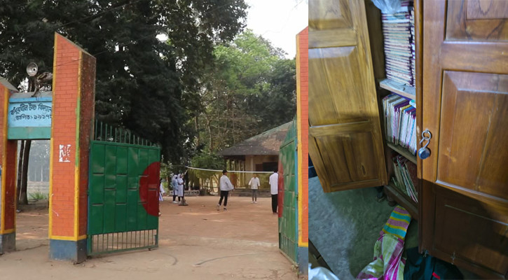 বোয়ালখালী