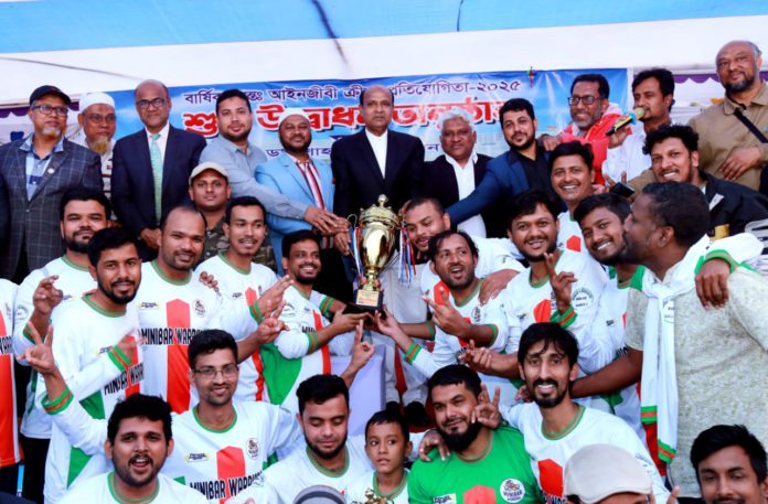 আইনজীবী