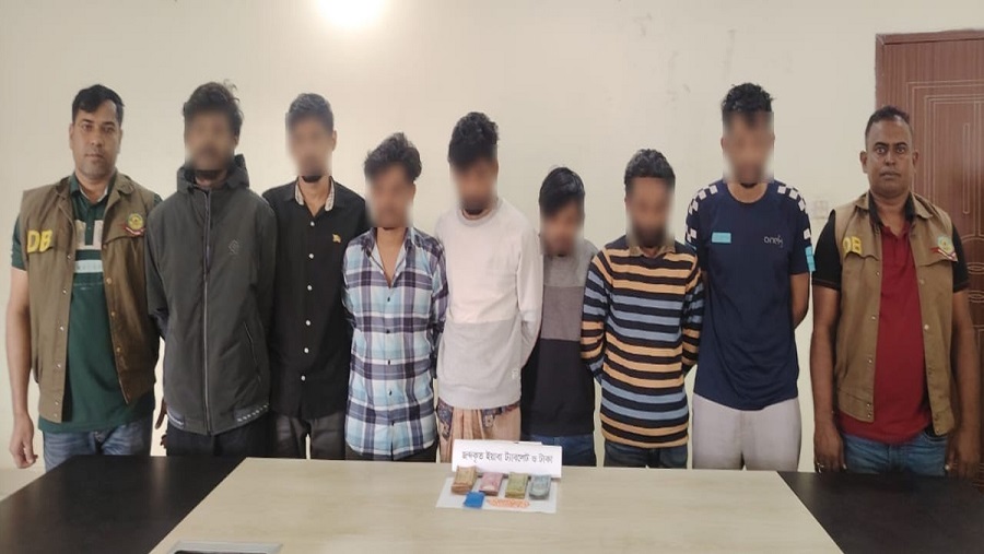 পাঁচলাইশ