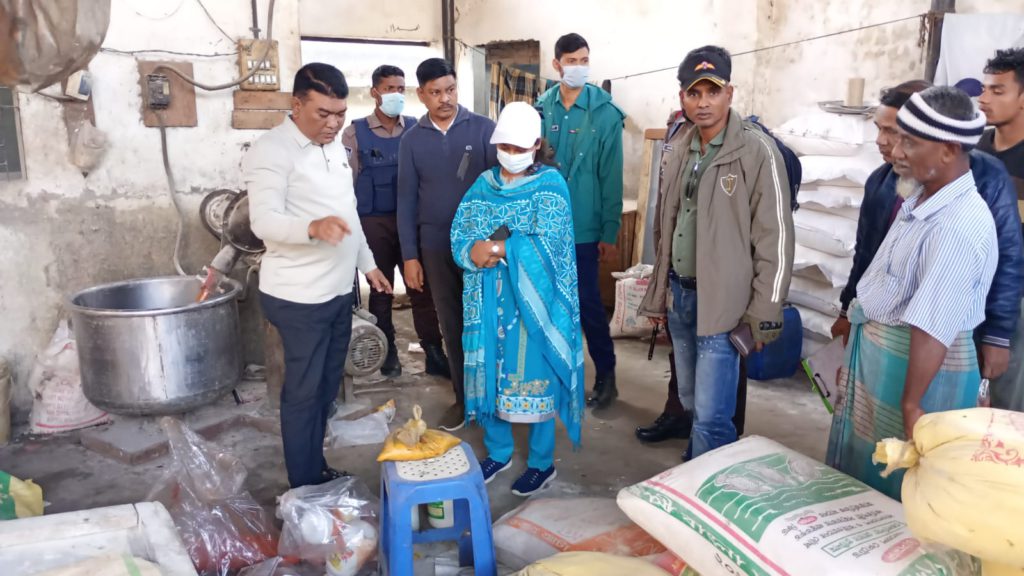 জরিমানা