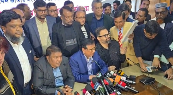 তারেক রহমান