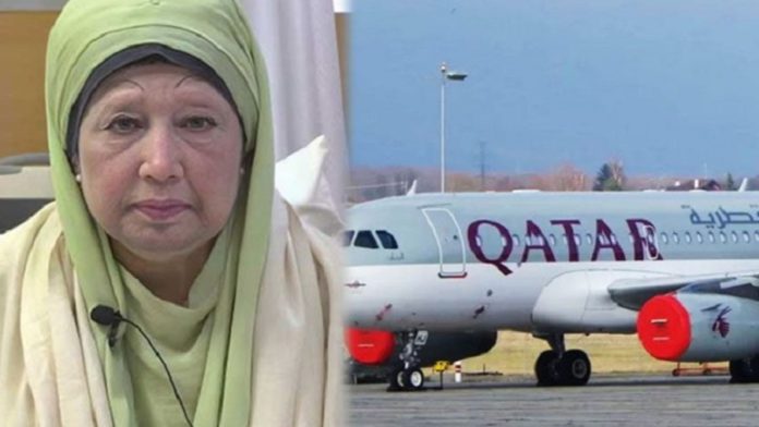 খালেদা জিয়া