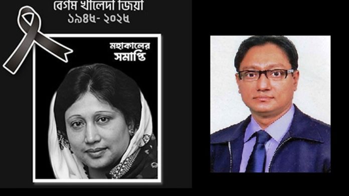 খালেদা জিয়া