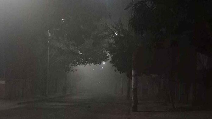 তাপমাত্রা