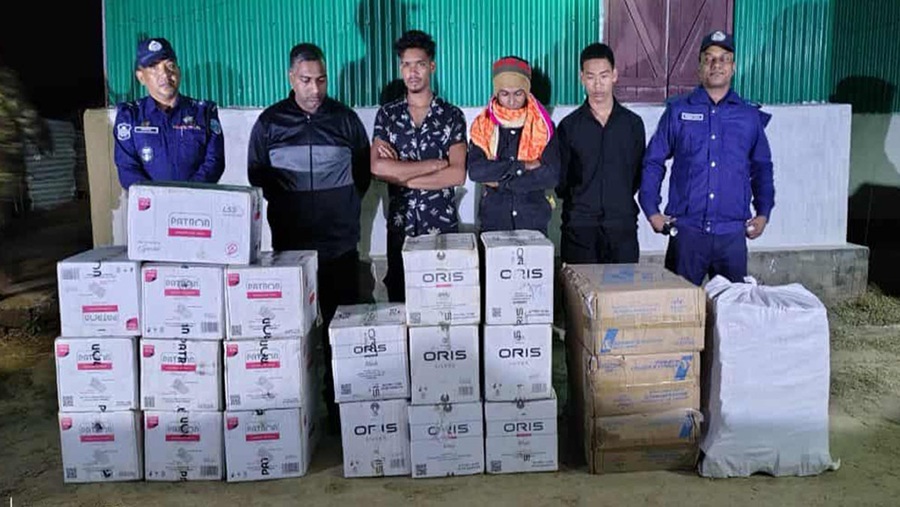 রাজস্থলী