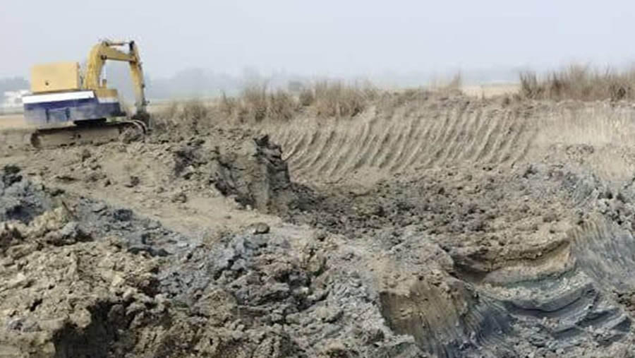 সাতকানিয়া