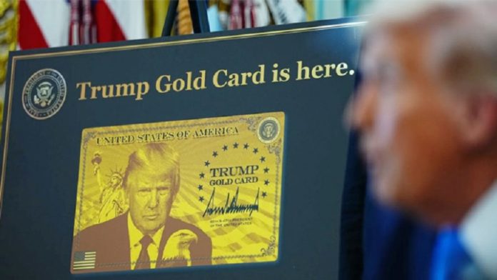 ট্রাম্প