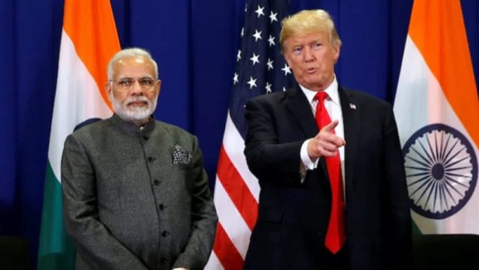 ট্রাম্প