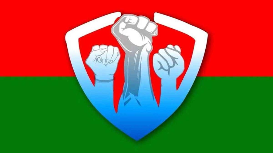 নিবন্ধন