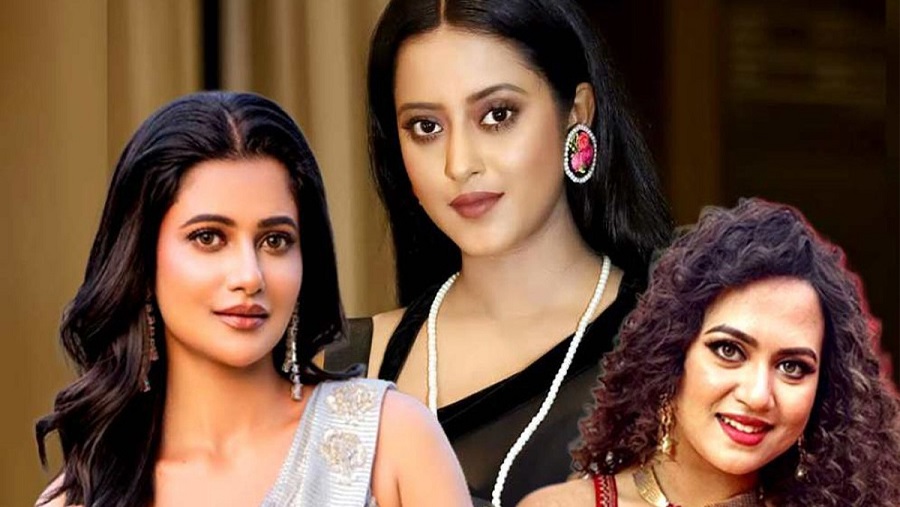 অভিনেত্রী