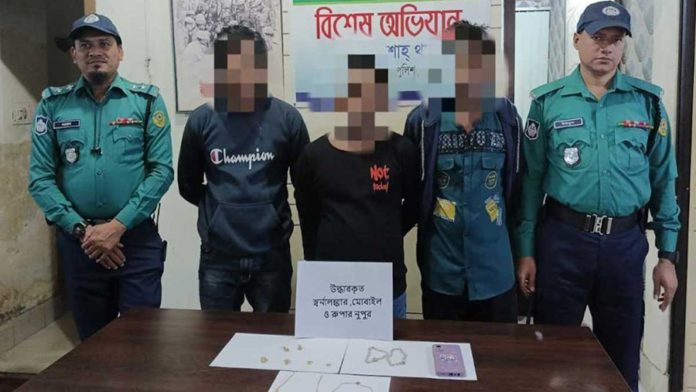 স্বর্ণালংকার