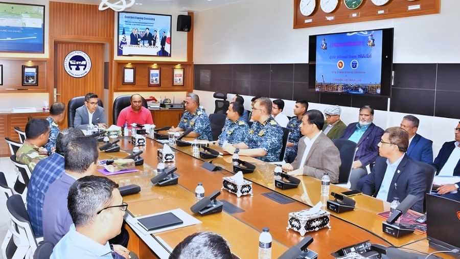 চট্টগ্রাম বন্দর