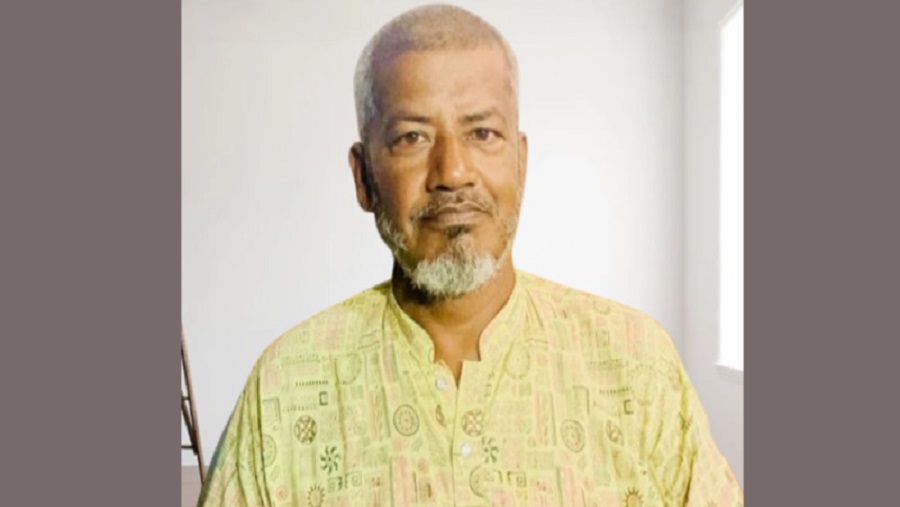 নোয়াখালী