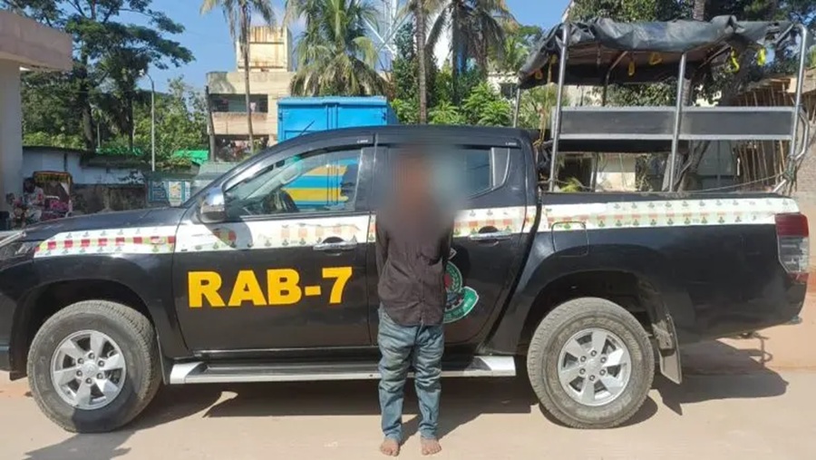 বাঁশখালী