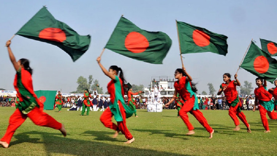 বিজয় দিবস বিজয়