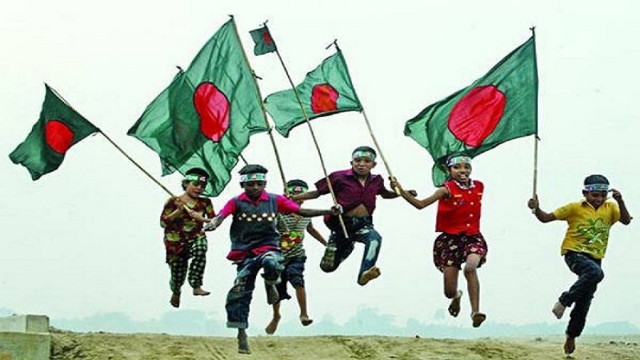 বিজয় দিবস