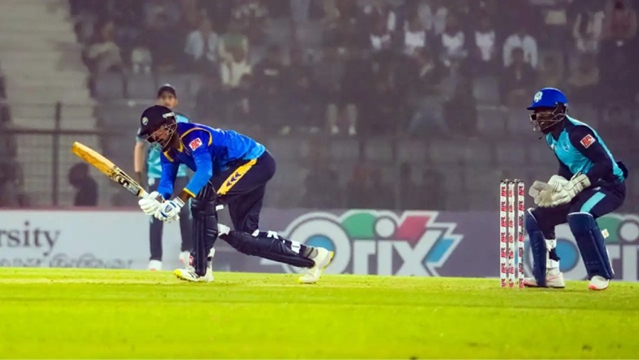 চট্টগ্রাম