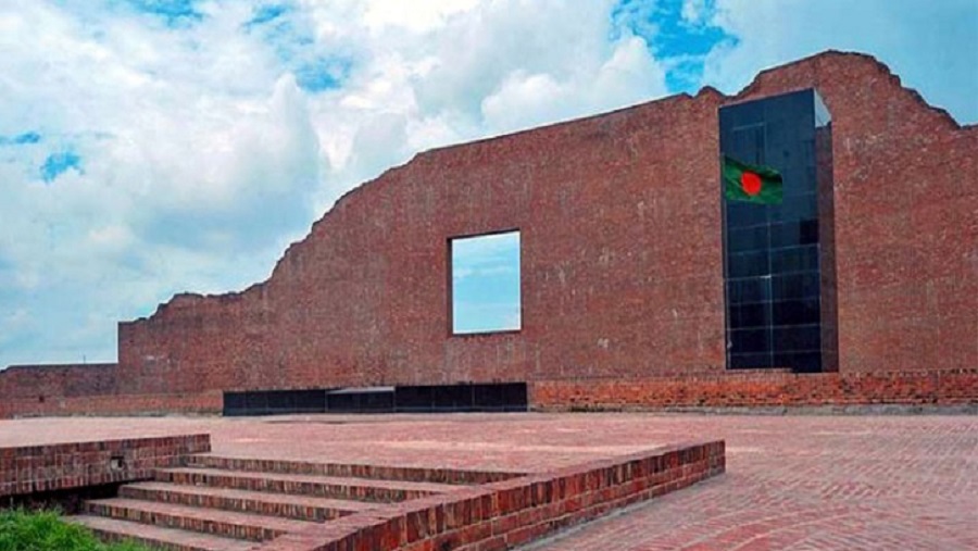 বুদ্ধিজীবী