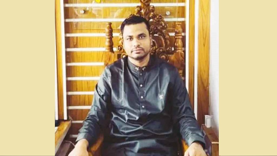 ক্যাসিনো