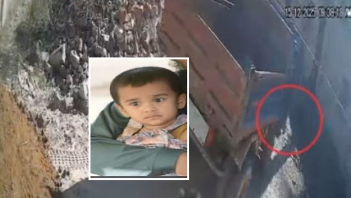 মহেশখালী