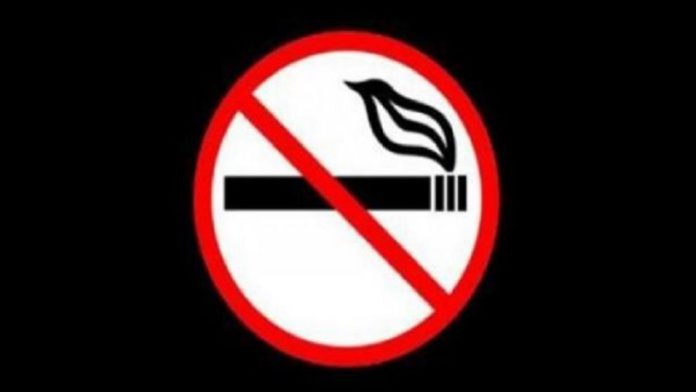 শিক্ষাপ্রতিষ্ঠান