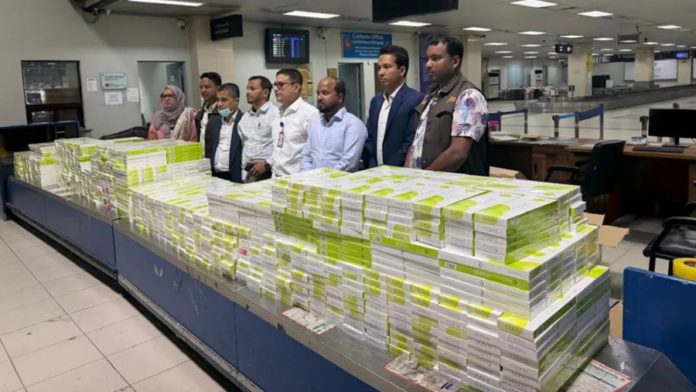 শাহ আমানত