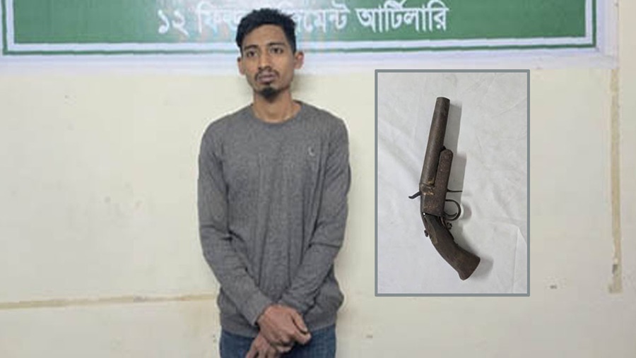 চন্দনাইশ