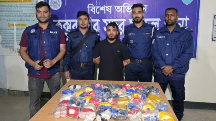 কক্সবাজার