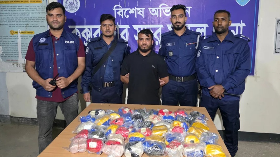 কক্সবাজার