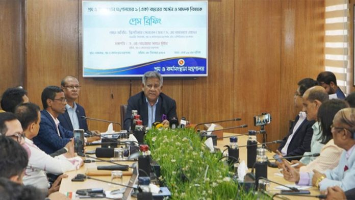 চট্টগ্রাম বন্দর