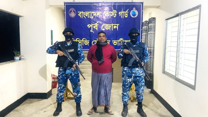 নিষিদ্ধ