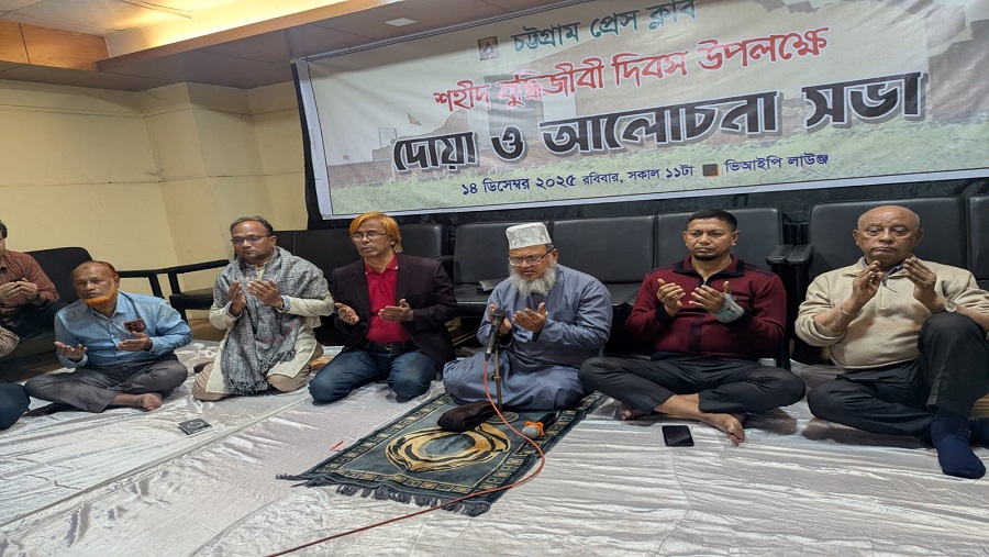 প্রেসক্লাব