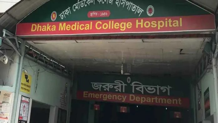 শিক্ষার্থী