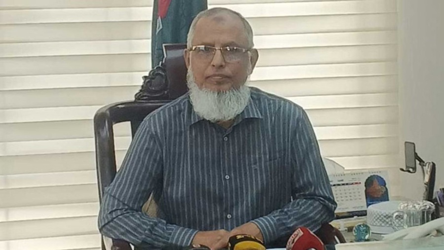 ইসি