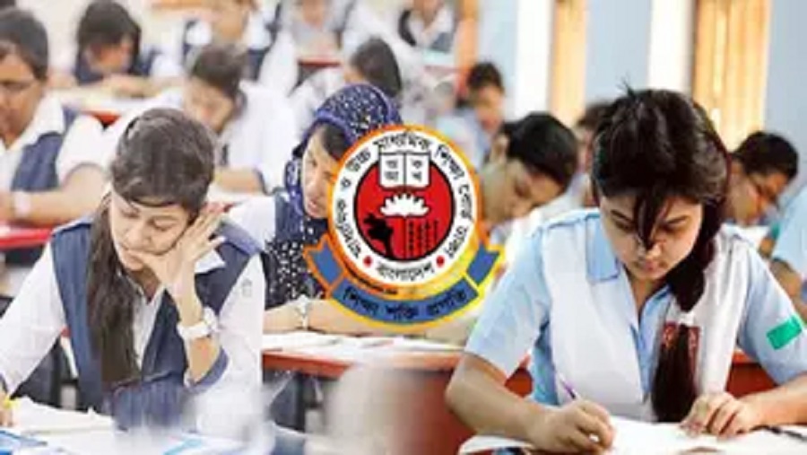 পরীক্ষা