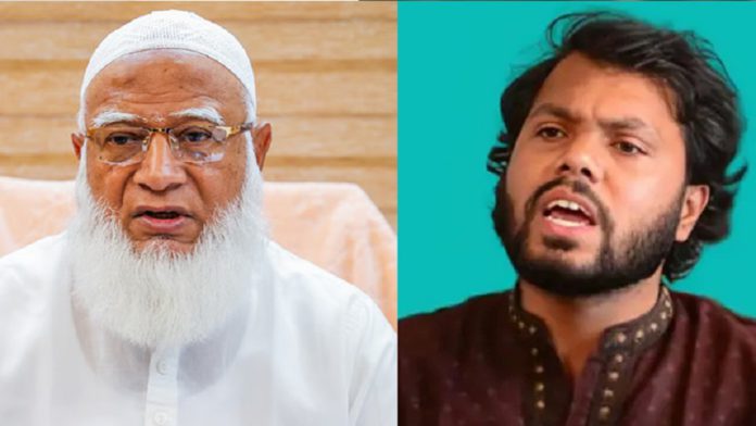 গুলিবিদ্ধ