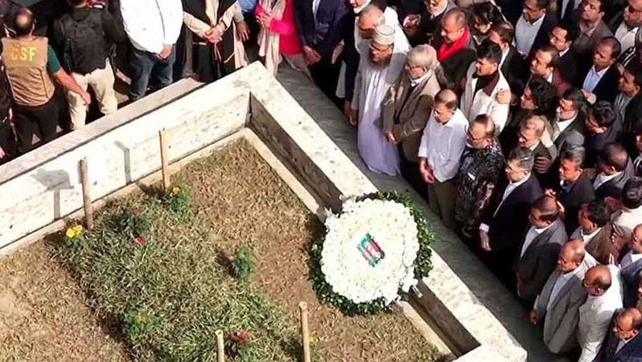 তারেক রহমান