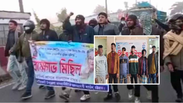 হাটহাজারী