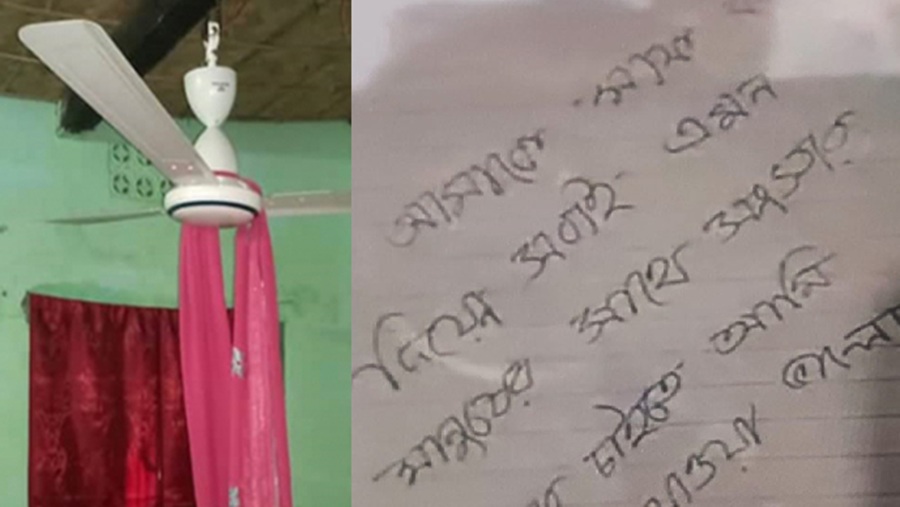 প্রবাসী