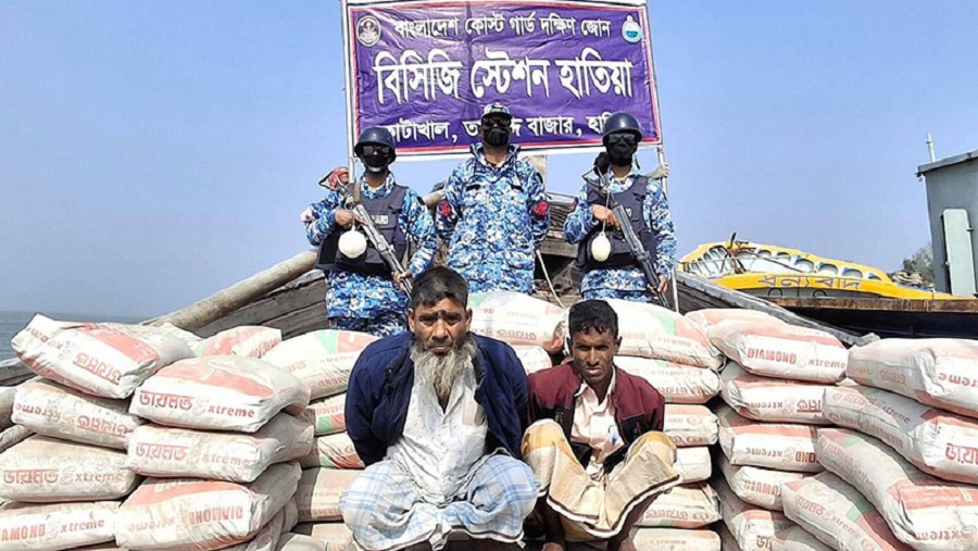 হাতিয়া পাচার